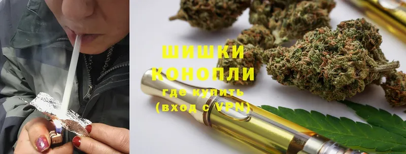 Шишки марихуана OG Kush  Борзя 